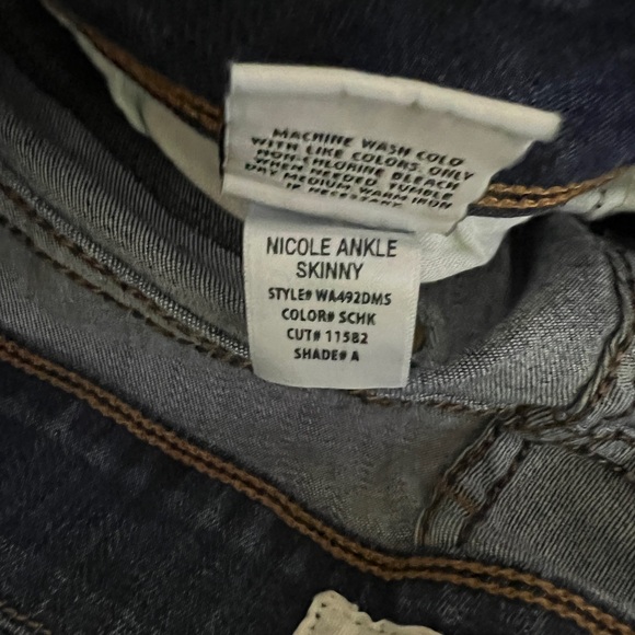 Like New Hudson Jeans - Picture 3 of 3